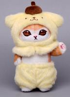 Anime Cat Plush Keychain - DCPK0840