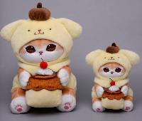 Anime Cat Plush Doll and Keychain - DMPL0801