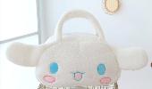 Cartoon Plush Shoulder Bag - CIBG0978