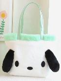 Cartoon Plush Tote Bag Shoulder Bag - DOTO0908