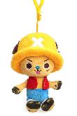 One Piece Plush Keychains - OPPK0702