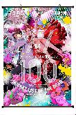 Zom 100 Wallscroll - ZOWS4013