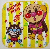 Anpan Man Cartoon Fleece-Edged Printed Towels  - AMTO0902