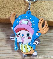 One Piece Double-sided Keyrings - OPKY1111