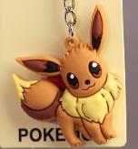 Pokemon 3D Double-sided Keychains - PNKY4465