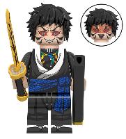 Demon Slayer Figures - DSFG0095