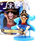 One Piece Figures - OPFG3344