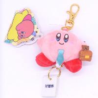 Kirby Transformable Retractable Keychain Plush - KIPK1122