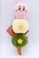 Kirby Plush Keychains  - KIPK9986