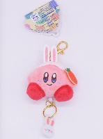 Kirby Transformable Retractable Keychain Plush - KIPL1123