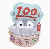 Penguin Plush Doll Fridge Magnet - PEPM8965