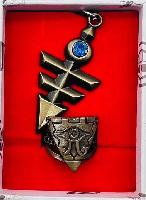 Yu-Gi-Oh Necklace Ring - YGNL8501
