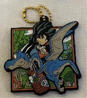 Dragon Ball Z Keychain - DBKY5006