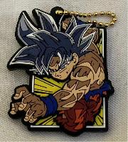 Dragon Ball Z Keychain - DBKY5010