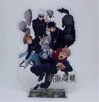 Jujutsu Kaisen Figure - JKFG0702