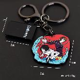 Death Note Keychain  - DNKY9514