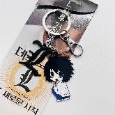 Death Note Keychain - DNKY7500