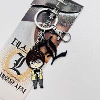 Death Note Keychain - DNKY7502