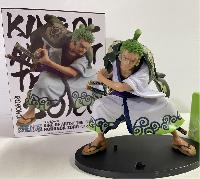 One Piece Figure - OPFG2715