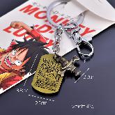 One Piece Keychain - OPKY6553