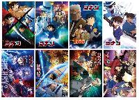 Detective Conan Posters - CNPT7510