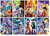 DBZ Posters - DBPT2560