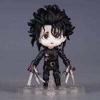 Edward Sciiorhands Figure - GSFG4510