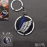 Attack On Titan Keychain - ATKY4210