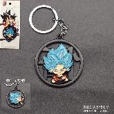 Dragon Ball Z Keychain - DBKY4901