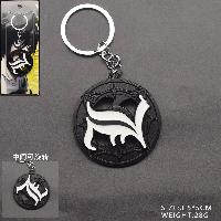 Death Note Keychain - DNKY4910