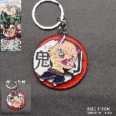 Demon Slayer Keychain - DSKY4352