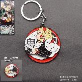 Demon Slayer Keychain - DSKY4355