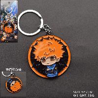 Haikiyu Keychain - HAKY4931