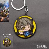 Haikiyu Keychain - HAKY4935