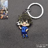 Haikiyu Keychain - HAKY6556