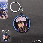 Jujutsu Kaisen Keychain - JKKY4902