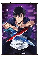 Solo Leveling Wallscroll - SLWS2045