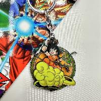 Dragon Ball Z Keychain - DBKY4702