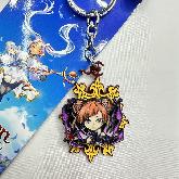 Frieren Keychain - FRKY4603