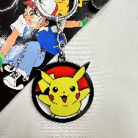 PN Keychain - PNKY4800
