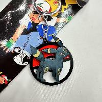 PN Keychain - PNKY4803
