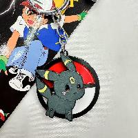 PN Keychain - PNKY4804