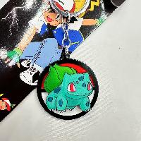 PN Keychain - PNKY4805