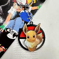 PN Keychain - PNKY4807