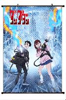 DAN DA DAN Wallscroll - DDWS8020
