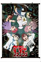 DAN DA DAN Wallscroll - DDWS8021