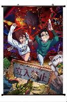 DAN DA DAN Wallscroll - DDWS8024