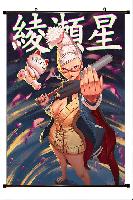 DAN DA DAN Wallscroll - DDWS8053