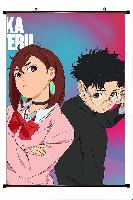 DAN DA DAN Wallscroll - DDWS8054