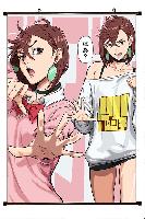 DAN DA DAN Wallscroll - DDWS8044